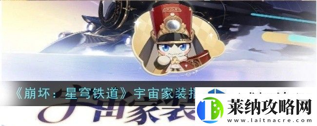 魔法阵型布置艺术