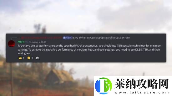 潜行者2配置要求突变