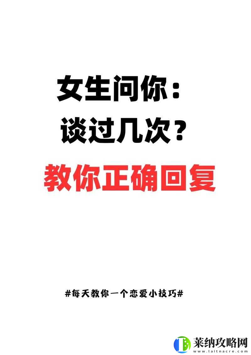 老公疑我和别人关系