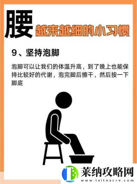 宝宝把腿抬起来靠墙上怎么回事1.宝宝抬腿靠墙的原因与发展解析