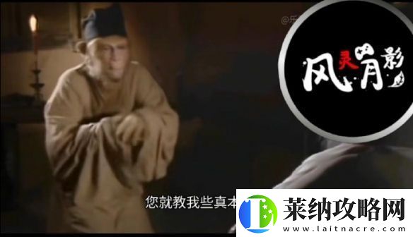 免费整合修改器的老哥