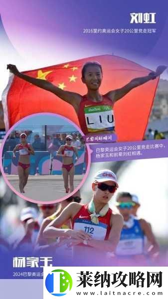 日本pride