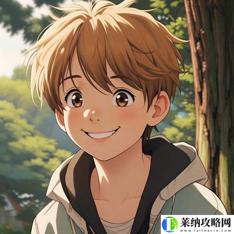 关于
