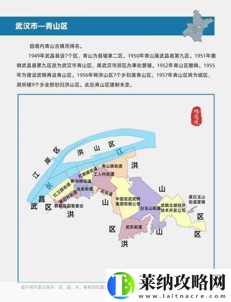 国产一区二区区别1.国产手机不同系列的功能对比与分析
