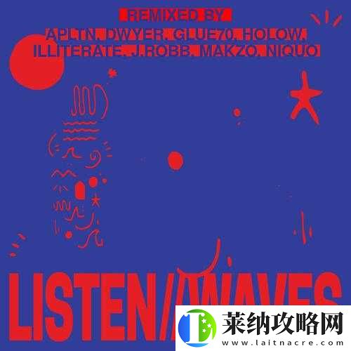 血潮配置指南