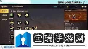 dnf手游狂战士技能加点攻略狂战士技能点法推荐