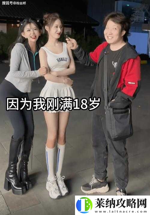 已满