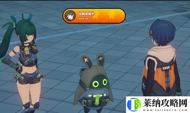 绝区零青衣偶遇事件布形青衣怎么做