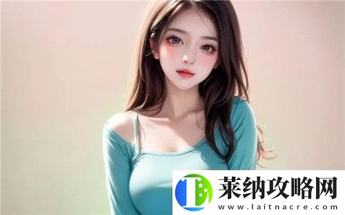 哔哩哔哩情侣真的进入高峰期了吗