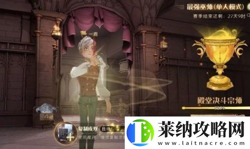 文明7查理曼领袖详解