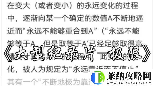 饥饿的阿阝夷5