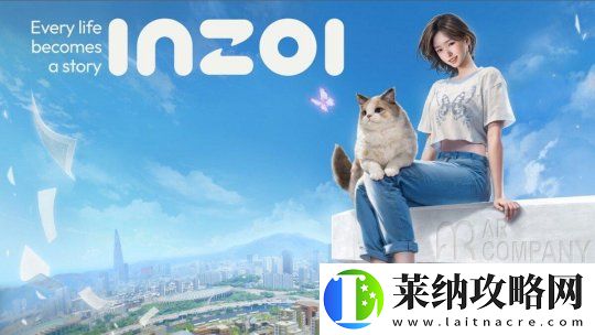 韩国版模拟人生inZOI明年3月开启抢先体验
