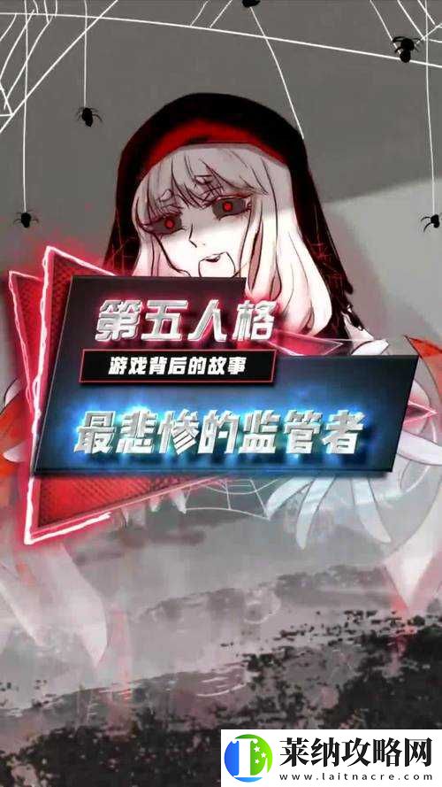 道出胡桃白水
