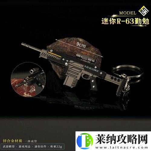 迷你金属兵属性用途介绍