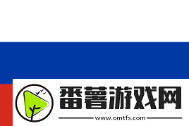 上海Major开幕阶段