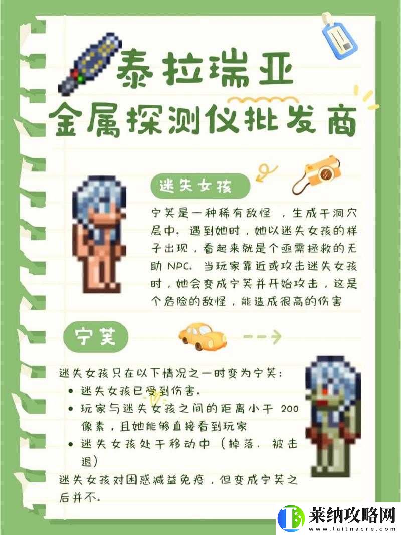 污污草逼视频精彩内容大揭秘