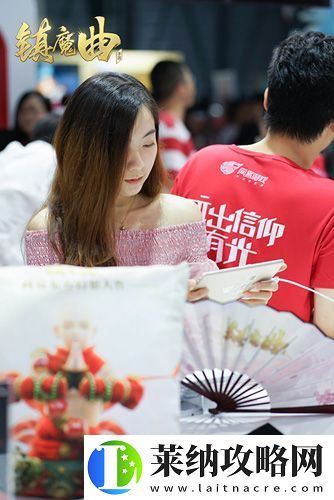 镇魔曲手游亮相ChinaJoy