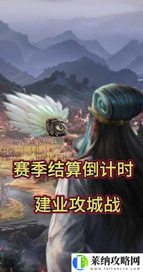 部落与赏金猎人攻城攻略