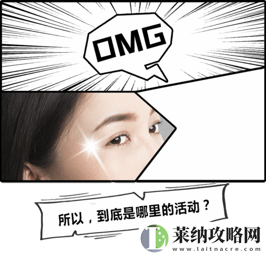 黄金站软件九幺
