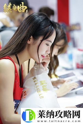 镇魔曲手游亮相ChinaJoy