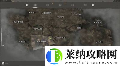 潜行者2