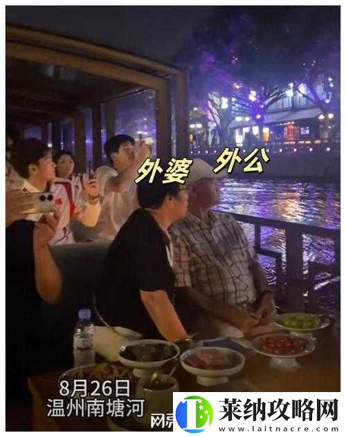 海角大神妈妈外婆是谁之身份揭秘