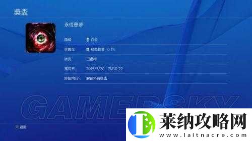 生化危机启示录2难点攻略
