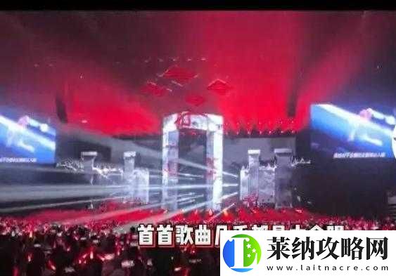 农村一丝不拉演唱会
