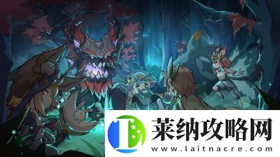 地下城与勇士
