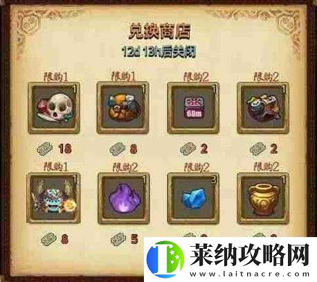 不思议文斗攻略