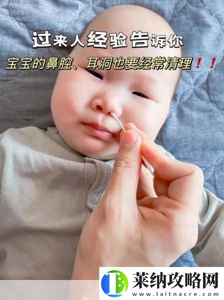 冰块和棉签的用法小黄花1.冰块与棉签的创意组合