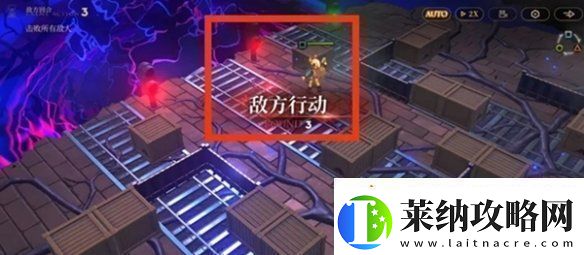 异象回声仪式秘本怎么过异象回声仪式秘本攻略