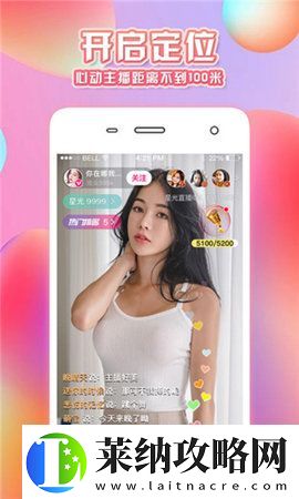 抖抈短视频app