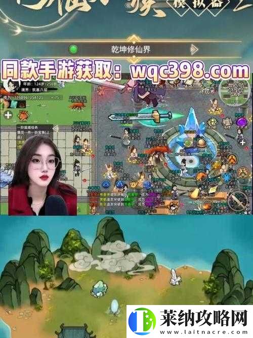 挂机吧武侠