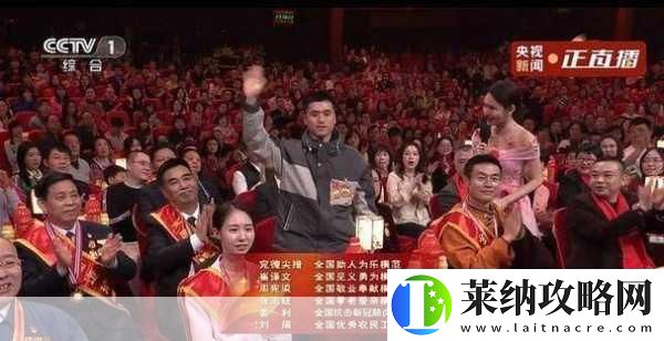 吃了春晚药后有多疯狂