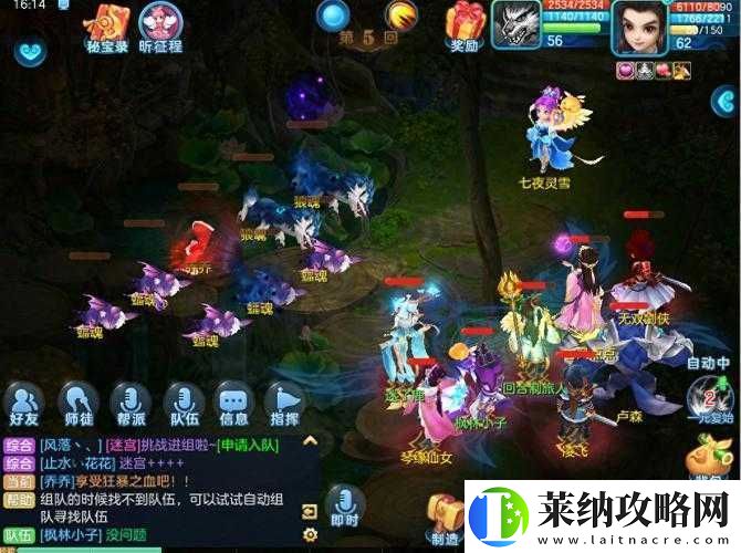 激战狂潮邦加尔玩法全解及实战攻略指南
