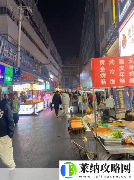 白天躁晚上躁天天躁2022