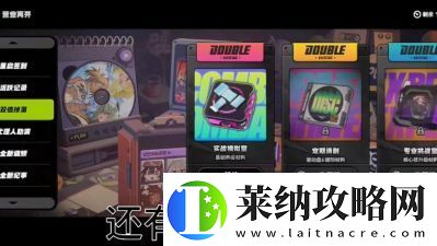 绝区零回归奖励领取方法