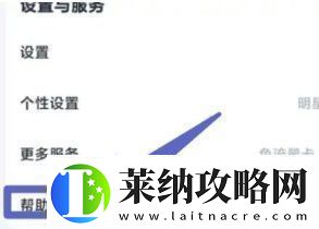 百度盘激活码vip免费领取分享百度盘激活码2024最新领取一览