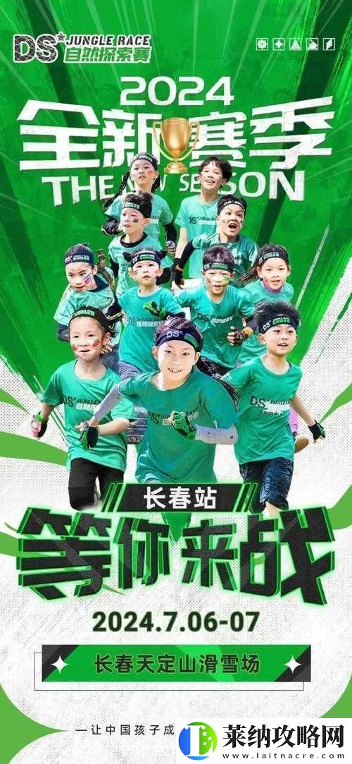 欧美色图可乐操