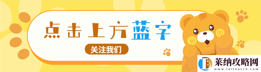 魔兽世界玛古克在哪