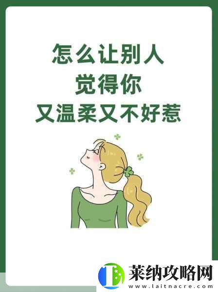 小东西你惹的火你来灭