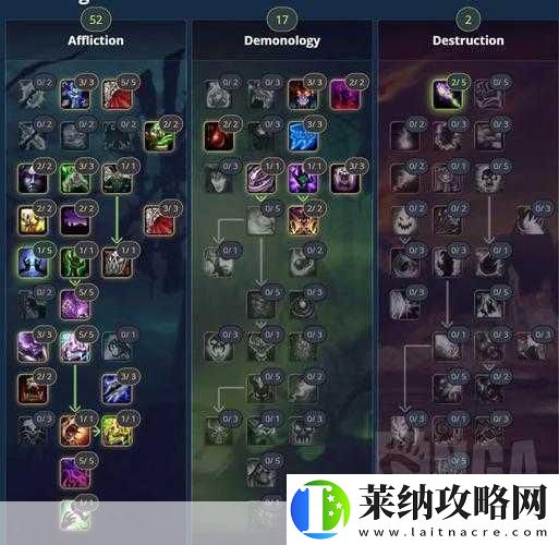 80级法师pvp天赋