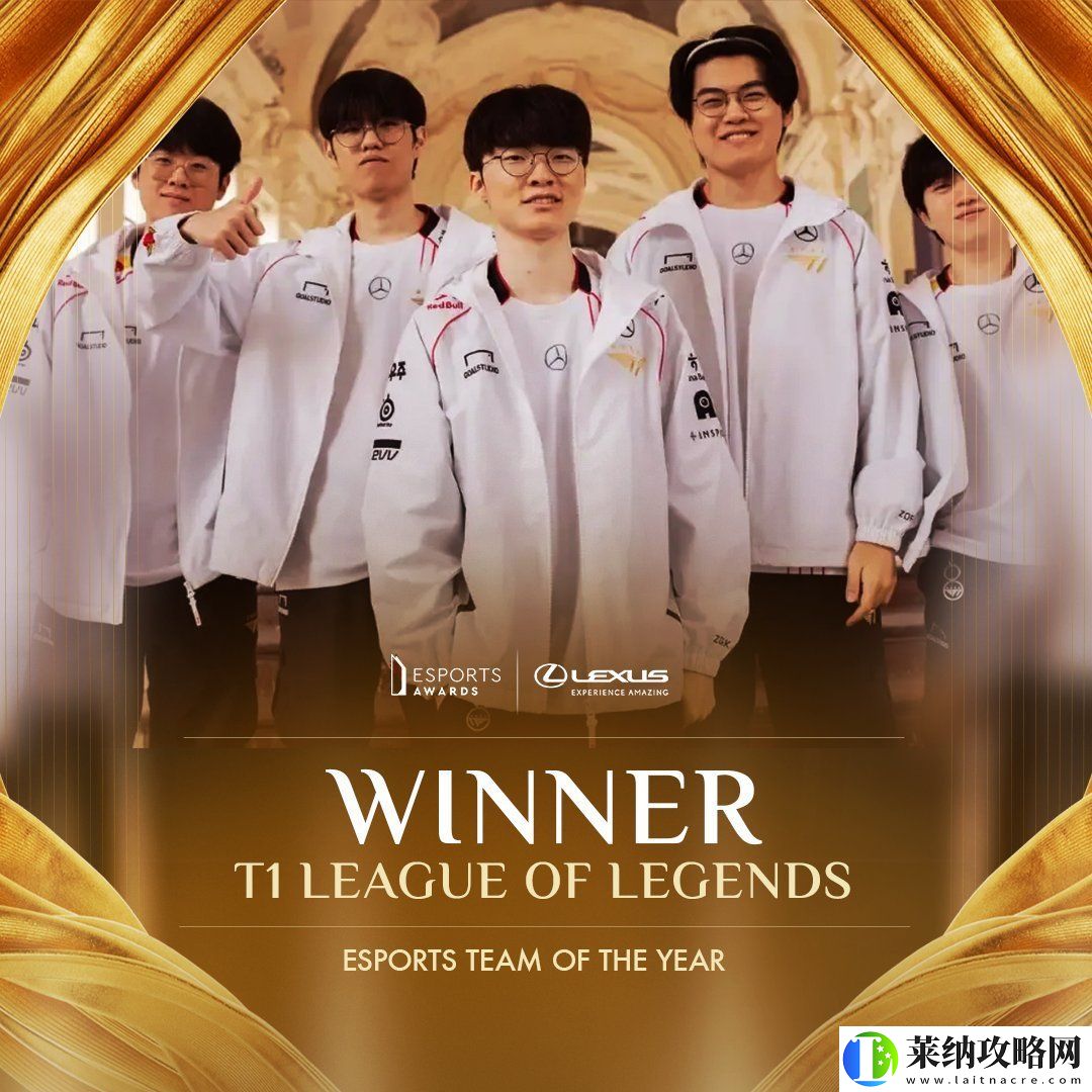 又是你！Esports
