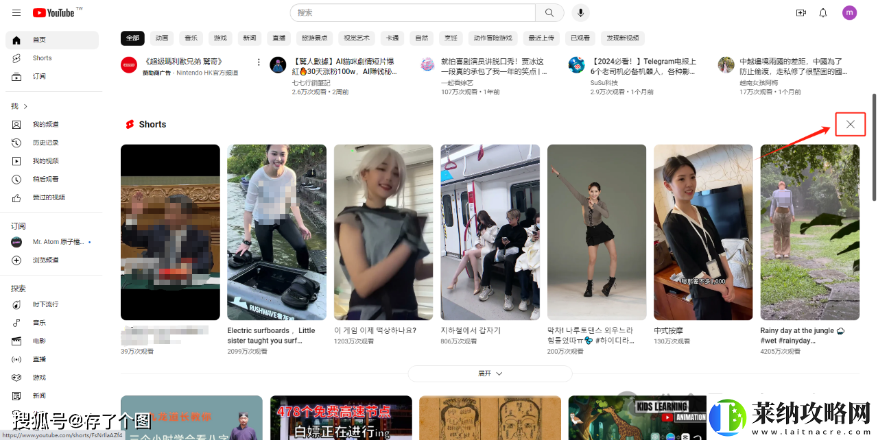 深入了解樱桃视频app下载汅api