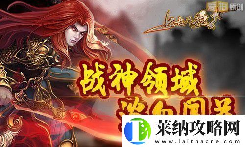 我欲修真0.1折