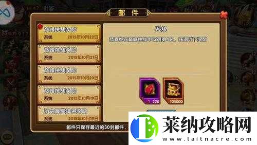 波斯之刃PK达人炼成记