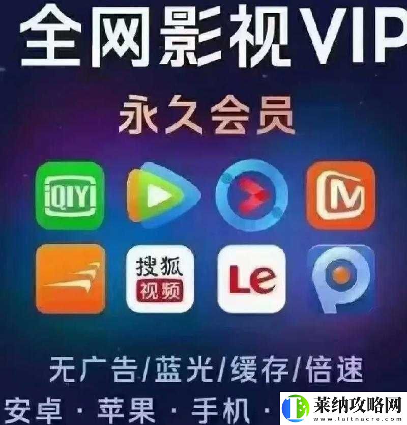 日本卡一卡二高清免费
