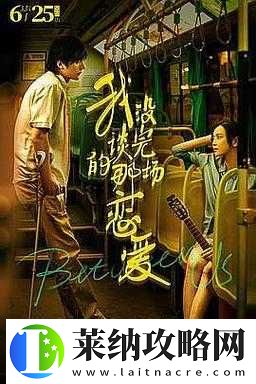 用你的大括号顶我的小括号