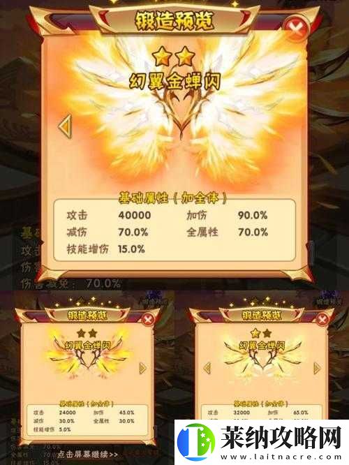 十万个冷笑话